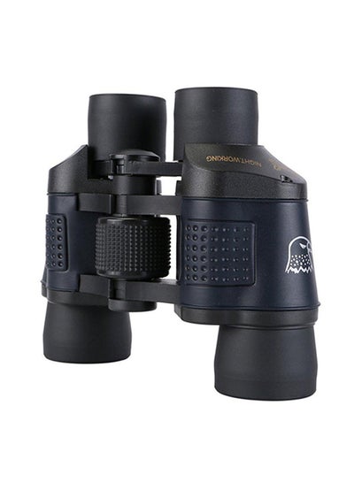 Buy 60x60 High Power HD Binocular in Saudi Arabia