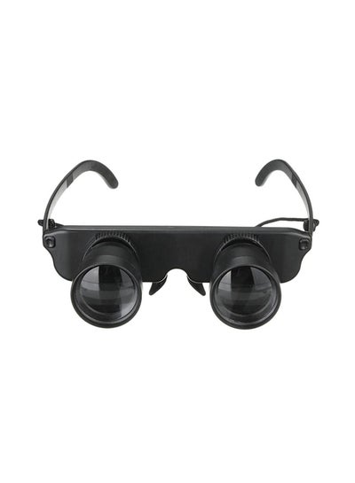 Buy Glasses Fishing Hand Free Binocular in Saudi Arabia