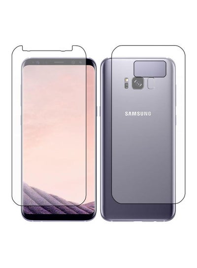 Buy Tempered Glass Screen Protector For Samsung Galaxy S8 Clear in UAE