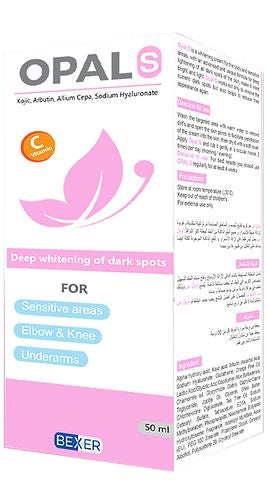 Buy Deep Whitening Of Dark Spots Cream 50ml in Saudi Arabia