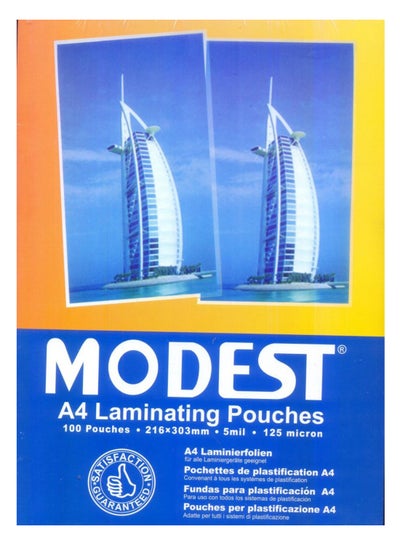 Buy A4 Laminating Pouch Multicolour in UAE