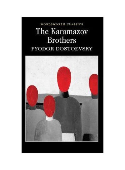 اشتري The Karamazov Brothers Paperback في الامارات