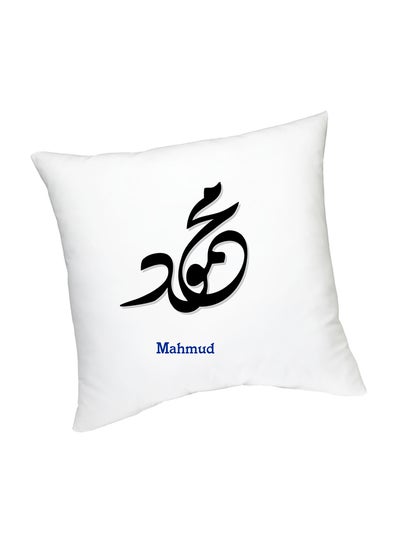 Buy Arabic Calligraphy Name Mahmud Cushion in UAE