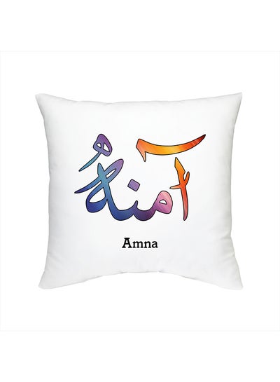 Buy Arabic Calligraphy Name Amna Cushion in UAE