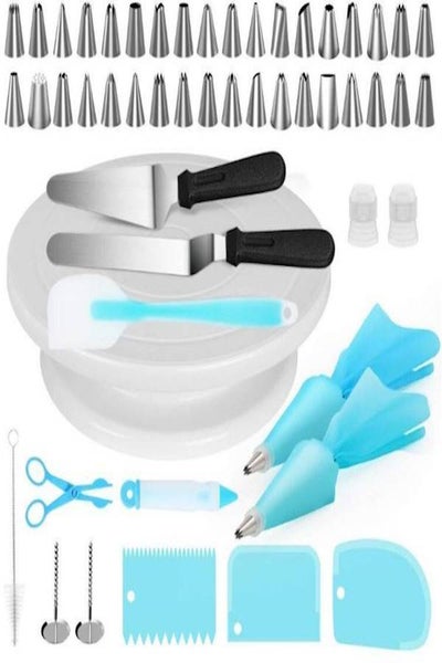 Buy 52 in 1 Cake Decorating Kits Supplies Baking Accessories with Cake Turntable Stands, Cake Tips, Icing Smoother Spatula, Piping Pastry Bags and Decorating Pen Frosting Tools Set Kitchen Utensils-H Multi Color in Saudi Arabia