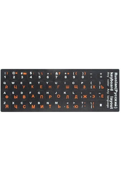 Buy Replacement Wireless Keyboard - Russian/English Black in UAE