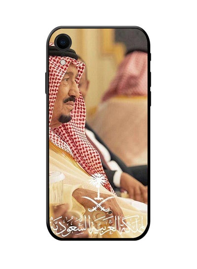 Buy Protective Case Cover For Apple iPhone XR in Saudi Arabia