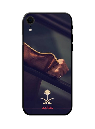 اشتري غطاء حماية واقٍ لهاتف أبل آيفون XR في السعودية