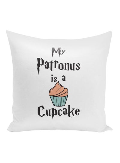 Buy Funny Harry Potter Quote Printed Decorative Pillow White/Green/Black 16x16inch in UAE