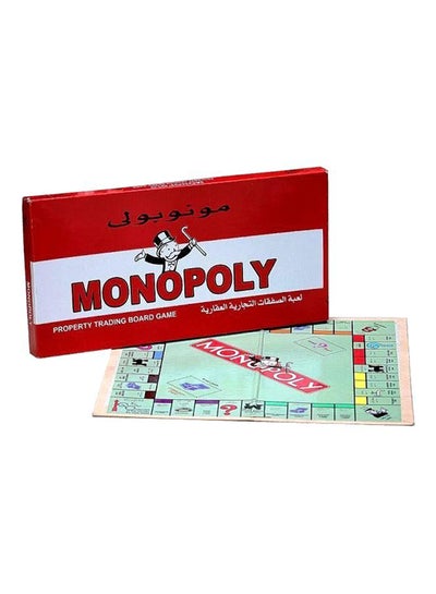 Buy Monopoly- Property Trading Board Game in UAE