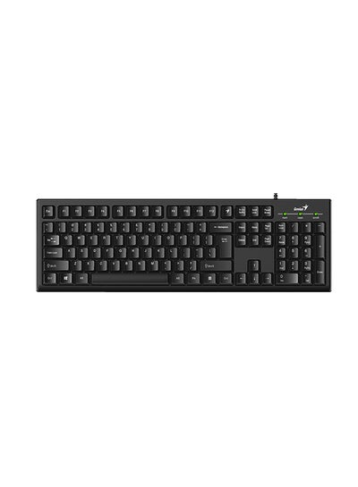 Buy Smart Wired KB-100 Keyboard Black in UAE