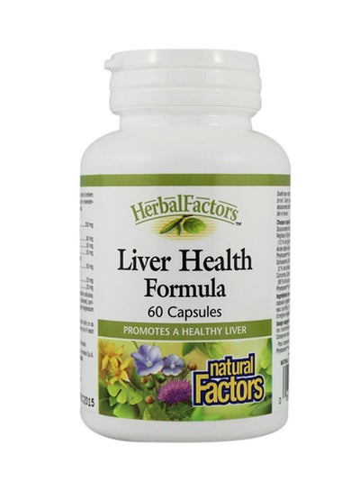 Buy Liver Health Formla Veg 60 Cap in UAE