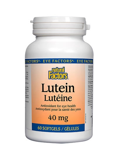 Buy LUTEIN 40MG in UAE