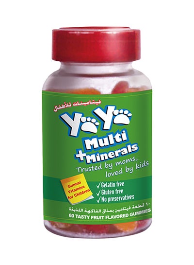 اشتري MULTI MINERALS GUMMIES في الامارات