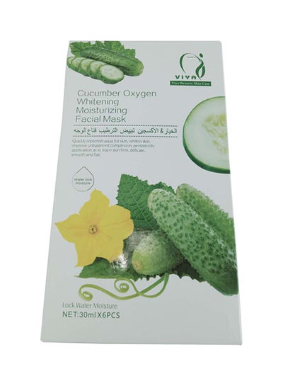 Buy Cucumber Facial Mask 1Pc in UAE