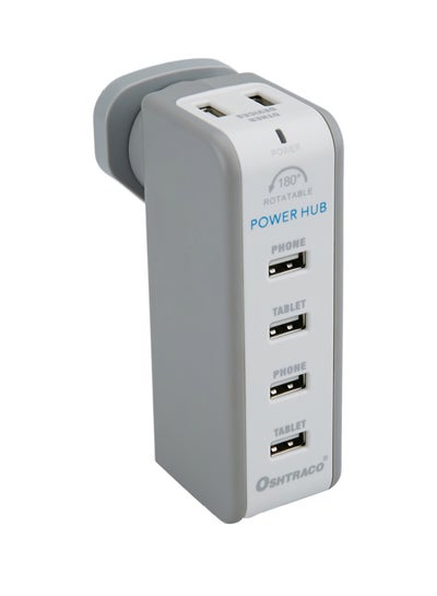 USB Power Hub White price in UAE | Noon UAE | kanbkam