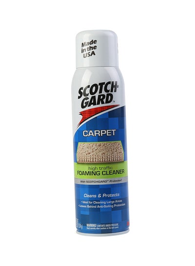 Buy Scotchgard Carpet & Rug Cleaner in UAE