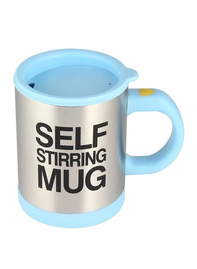 Buy Self Stirring Mug Blue in Saudi Arabia