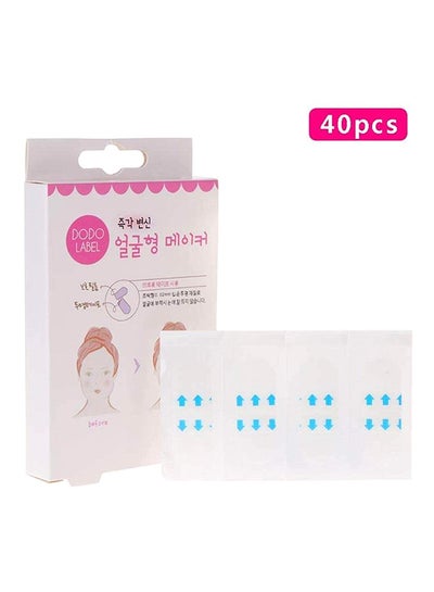 Buy Lift Face Sticker Thin Face Artifact Invisible Chin Tape Makeup Face Lift Tools in UAE