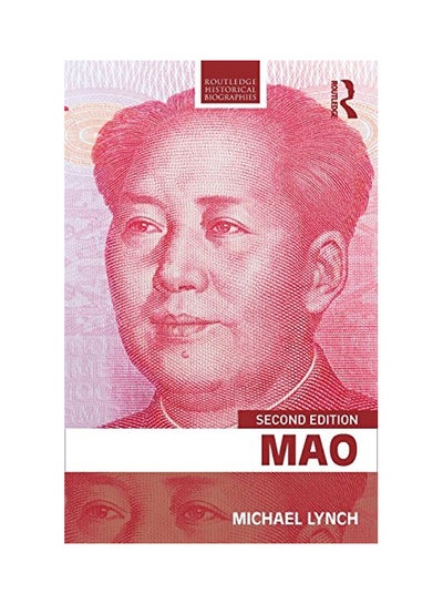 Buy Mao paperback english - 02 May 2017 in UAE