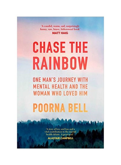 اشتري Chase the Rainbow Paperback في الامارات