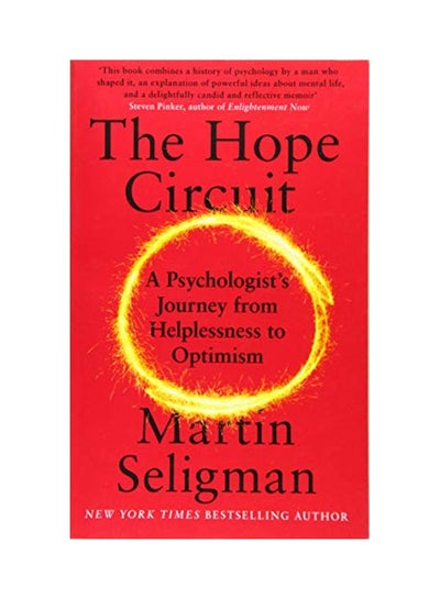 اشتري The Hope Circuit Paperback في الامارات