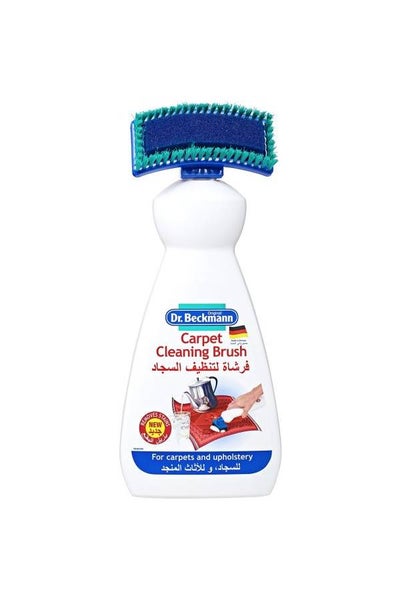 اشتري Carpet Cleaner  Brush 650ml في السعودية