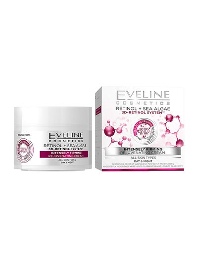 Buy Intensely Firming Rejuvenating Day And Night Cream in UAE