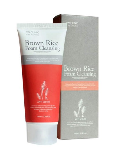 Buy Brown Rice Foam Cleansing in Egypt