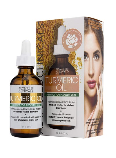 Buy Turmeric Oil in UAE