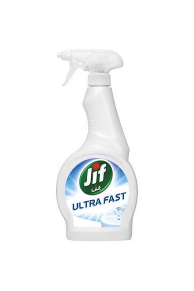 Buy ULTRA FAST SPRAY 500ML BATHROOM CLEANER in UAE