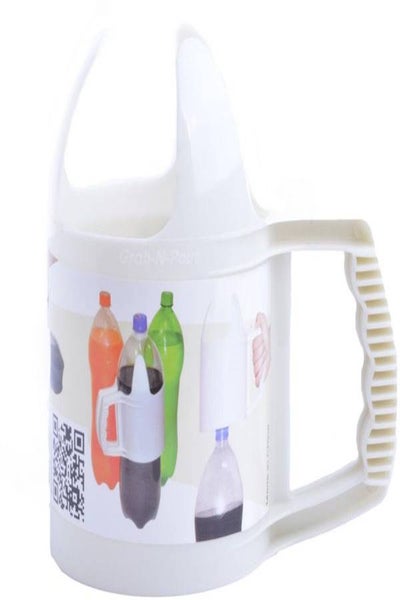 Buy Easy Handle Mug in Saudi Arabia