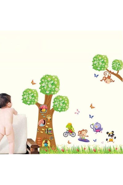 اشتري DIY Removable Wall Stickers For Children Room Home Decor -Big Tree Grass في الامارات