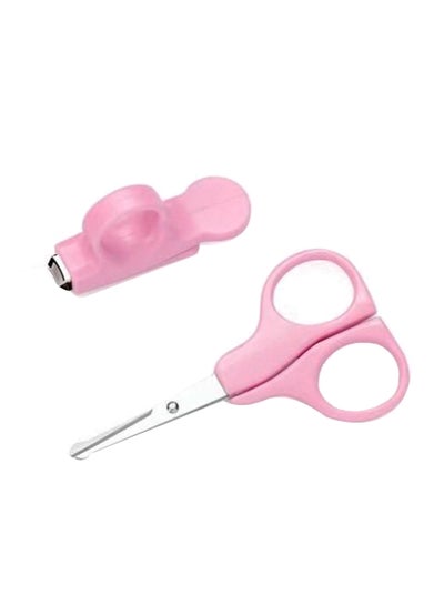 اشتري Baby Nail Scissor And Nail Clipper Set في الامارات