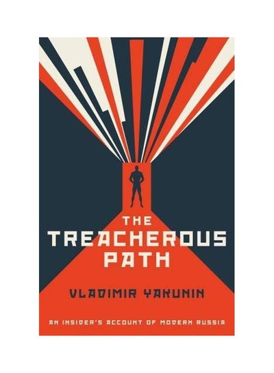 اشتري The Treacherous Path Hardcover في الامارات