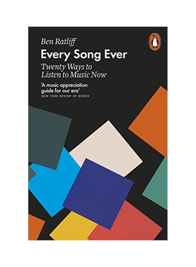 Buy Every Song Ever : Twenty Ways To Listen To Music Now paperback english - 23 Feb 2017 in UAE