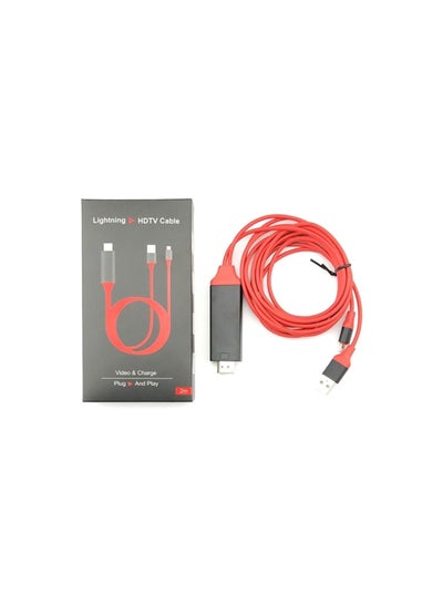 Buy Lightning To HDMI HDTV Converter Adapter With USB Charging Cable Red in Saudi Arabia