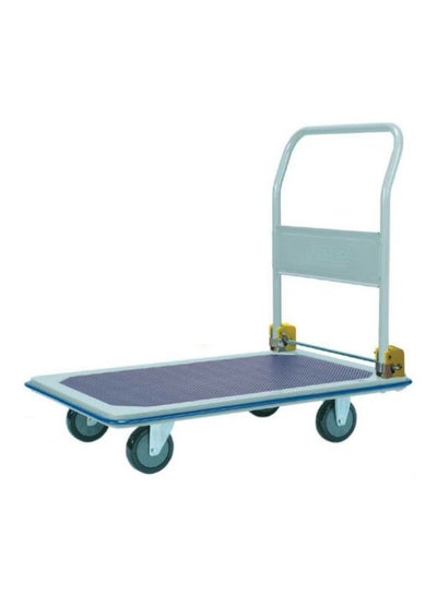 Buy HB 210 Platform Trolley Blue/Silver/Yellow in UAE