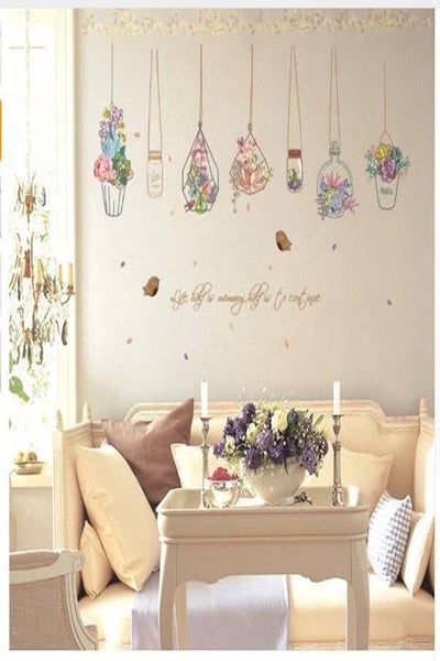 Buy Diy Removable Mirror Wall Sticker in Saudi Arabia