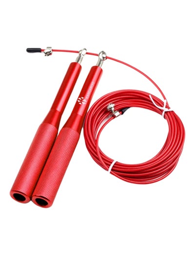 Buy Jump Rope Of Aluminum 300cm in Saudi Arabia