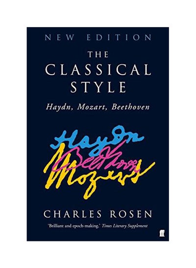 Buy Classical Style hardcover english in UAE