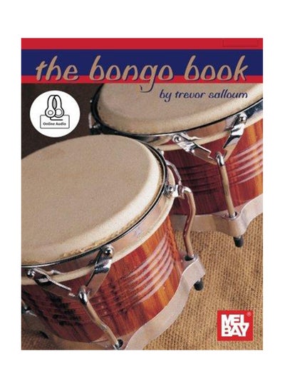 اشتري Bongo Book Paperback في الامارات