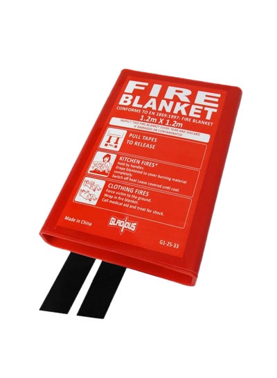 اشتري Flash Fire Blanket أبيض فاتح S متر في الامارات