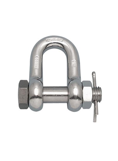 Buy Safety Bolt Shackle With Nut Silver 7.5cm in Saudi Arabia