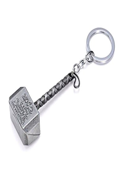 اشتري Hammer Pewter Key Chain في السعودية