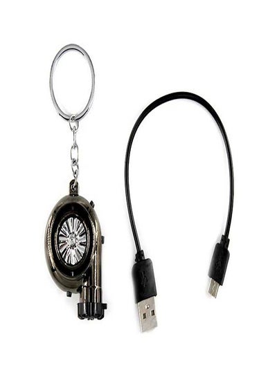 Buy Rechargeable Turbo Sound Lighter Key Chain in UAE