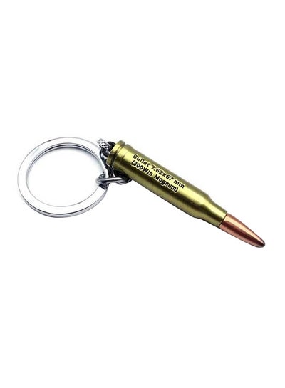 Buy PUBG Game Bullet Keychain Gold/Silver in UAE