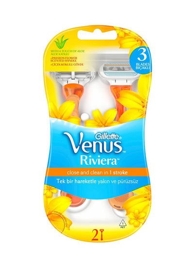 Buy Set Of 2 Venus Riviera Orange in Saudi Arabia