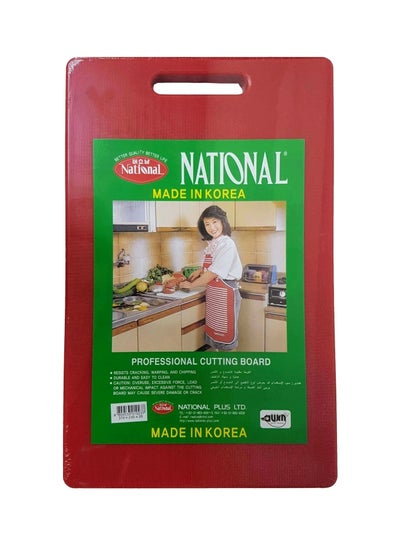 Buy Plastic Cutting Board Red 37x23x2cm in UAE