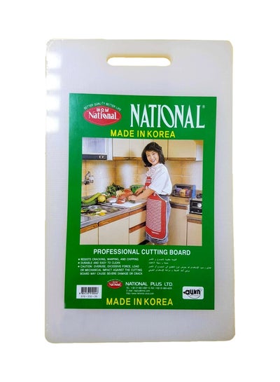 Buy Plastic Cutting Board White 37x23x2cm in UAE